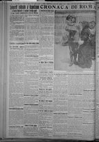 giornale/TO00185815/1915/n.151, 2 ed/002